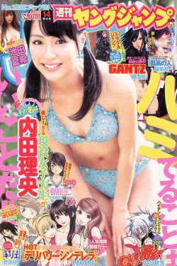 电视剧美丽背后